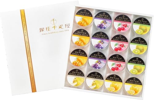銀座千疋屋　銀座ゼリー　１６個　ギフトカード付　公式ラッピング済　公式手提げ袋付　お中元　御中元　ギフト