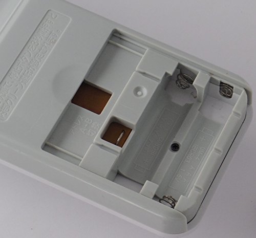 Amazon.co.jp: 日立 エアコンリモコン RAR-7M1 : ホーム＆キッチン