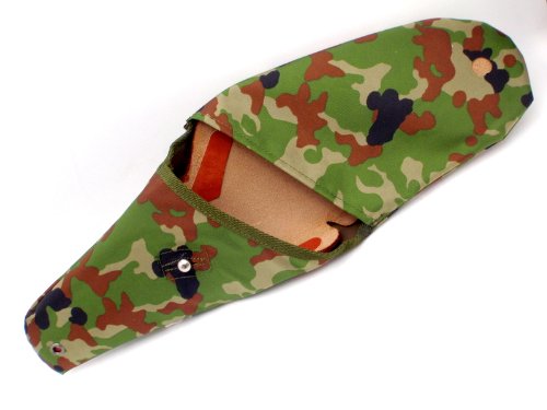 Amazon | 9mm拳銃 SIG P220 陸上自衛隊 ホルスター用 カバー JGSDF