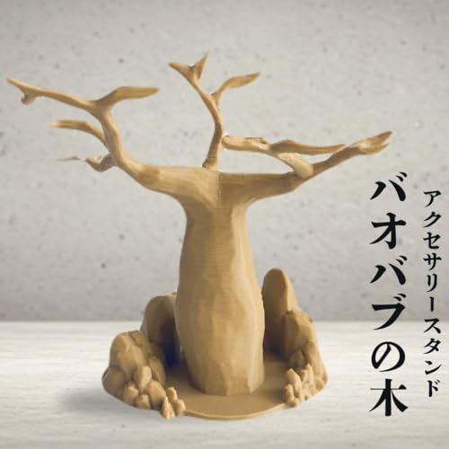 oIou̖ ANZT[X^h WG[z_[ 򍪐A lbNX