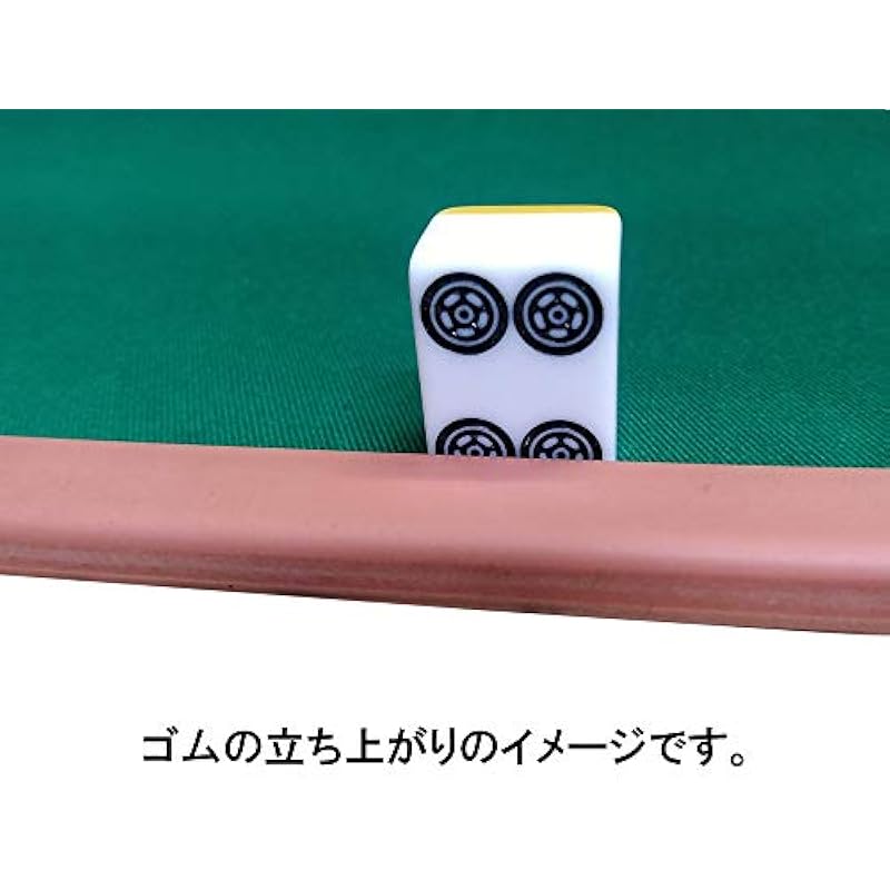 일본에서 제작 된 Mahjong Mat Miwax MJ-Mat 상세이미지 4