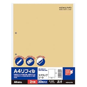 スクラップブック 中身確認用 PLUS WEB CATALOG | その他ファイル | スクラップブック | 代表