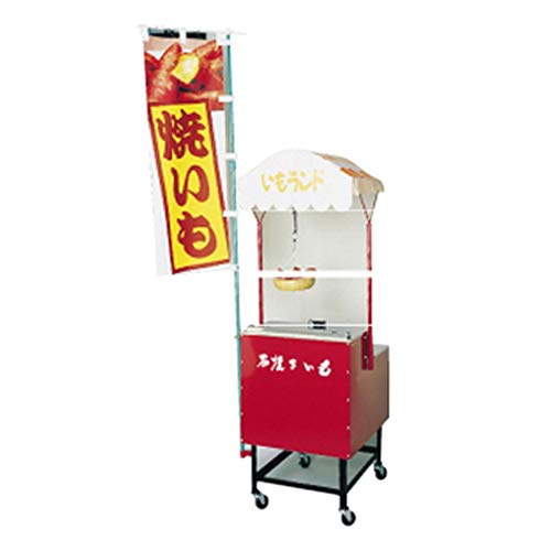 犬夜叉 殺生丸 闘牙王 父と子 ガレージキット ガレキ スタチュー①