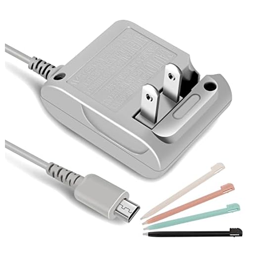 DS Lite Charger Kit,FIOTOK Ds Lite Stylus Pen Replacement for Nintendo DS Lite Systems,AC Adapter Charger Compatible with Nintendo DS Lite Power Adapter Fast Charging Portable Charger (100-240v)