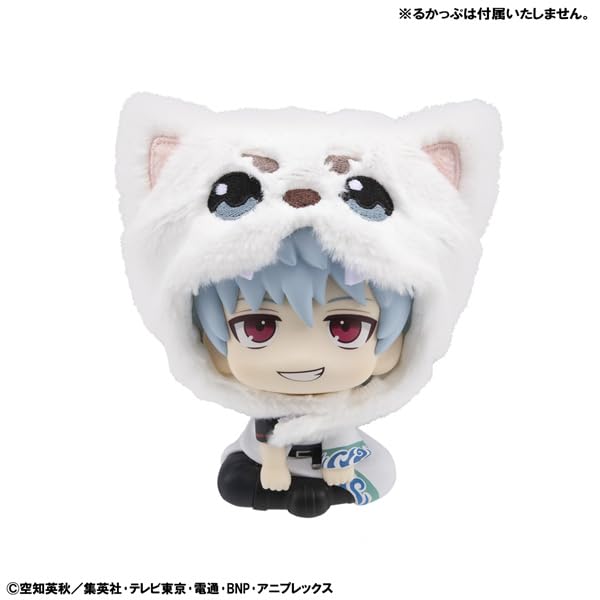 Amazon | メガハウス(MegaHouse) るきゃっぷ 銀魂 定春 全高約110mm
