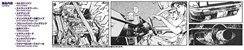 Initial D No.05 Takumi Fujiwara 86 TRUENO vol. 1 ver. miniatura 4