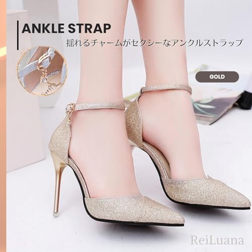 ReiLuana ブラック シルバー ゴールドのカラーバリエーション