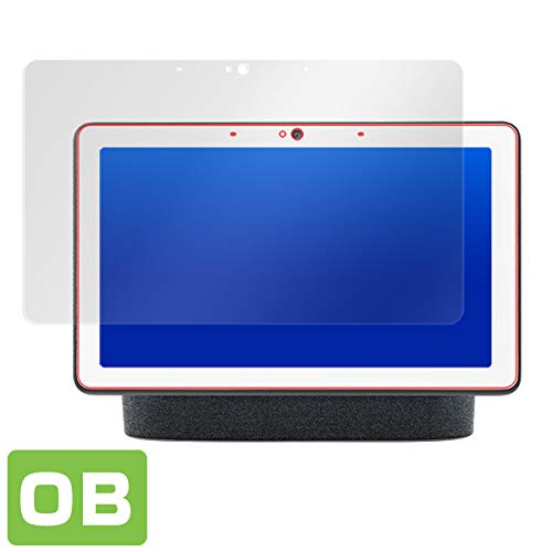 Amazon.co.jp: 光沢液晶保護フィルム 防指紋 防気泡 Google Nest Hub 