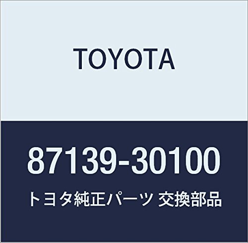 Genuine OEM - 87139-30100