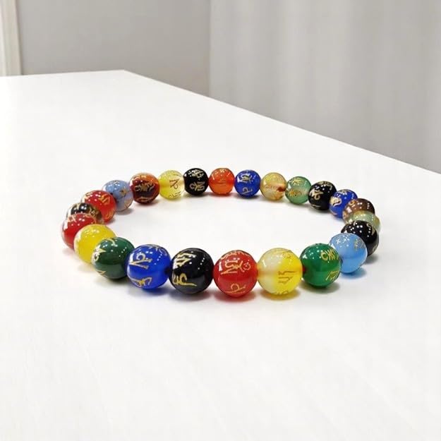 Image of Certified Crystal Bracelet | 8mm Beads | Stretchable Healing Bracelet | Bracelets for Men and Women |