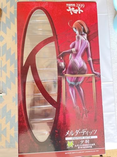 Yamato Girls Collection Melda Dits2