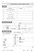 New GCSE Chemistry Edexcel Knowledge Retriever (CGP GCSE Chemistry 9-1 Revision)