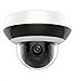 Hikvision OEM 4MP HD Mini PoE PTZ Outdoor Security IP Camera System DS-2DE2A404IW-DE3
