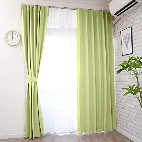 1級遮光 省エネ カーテン 形状記憶付 2枚セット