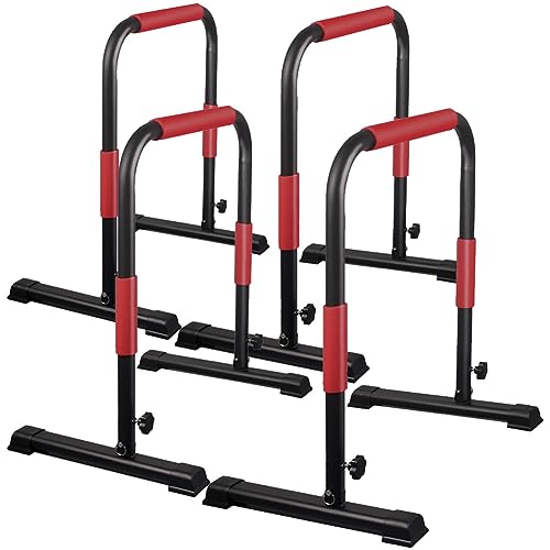 Logianami ディップススタンド 3段階 高さ調節可能 懸垂マシン 懸垂器具 懸垂運動 斜め懸垂 エクササイズ 筋トレ (レッド 2セット)