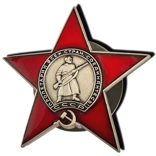 FREECROWS Order of The Red Star Russian Badge WW2 Soviet Military Decoration USSR Repro