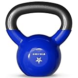 Yes4All ケトルベル – ビニールコーティング 鋳鉄製 ダンベル、自宅フィットネスや全身トレーニングに、滑りにくいグリップ、安定感のあるフラットベース、4kg～20kg