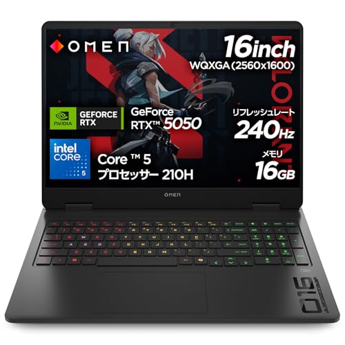 HP Q[~Om[gPC OMEN 16-am Ce Core 5 16GB 1TB SSD RTX5050 Windows11 Home 16.0C` IPSfBXvC tbV[g 240Hz Q[ zM ҏW (^ԁF