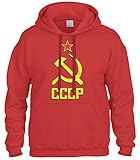 Cybertela Distressed CCCP Symbol Red Star Sweatshirt Hoodie Hoody (Red, Large)