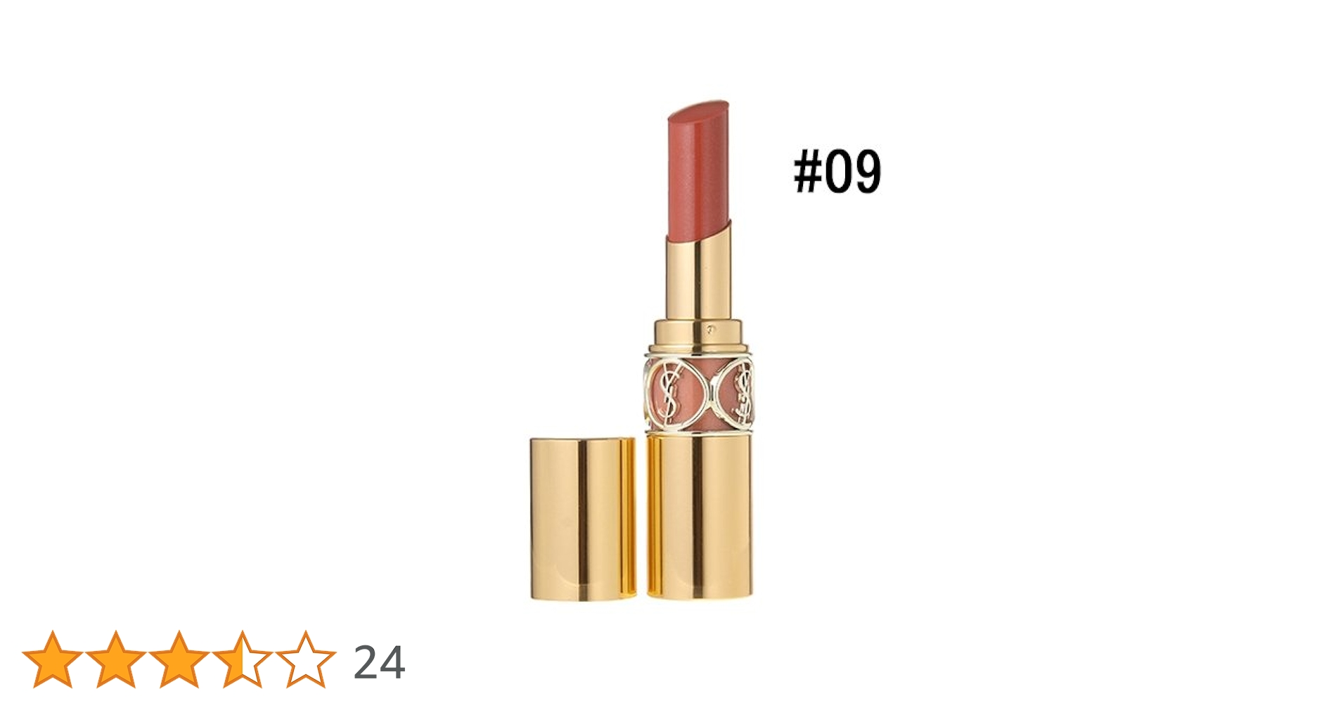 Amazon | イヴサンローラン ルージュ ヴォリュプテ シャイン #9 ヌード