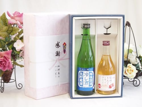 ~̑蕨Ε邲A ӂ̑蕨{bNX VYĂ100%gpƍYC2{Zbg(MB̂񂲂gCłÌ(쌧)500mlgTz㍑ ₵ (V)720ml