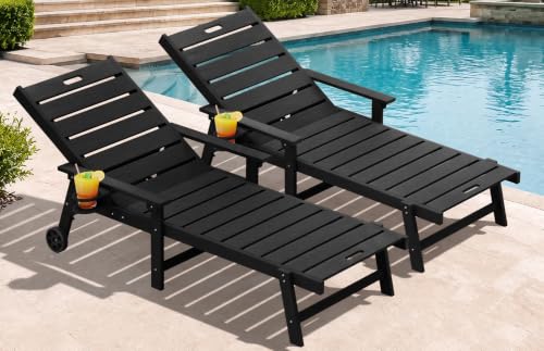 YEFU Lounge Chair Outdoor Set of 2 HIPS Chaise Lou Review