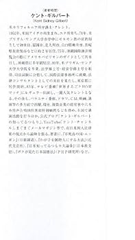 値下げしました！即時治療の真髄　裁断済み 即時治療の真髄 - クインテッセンス出版