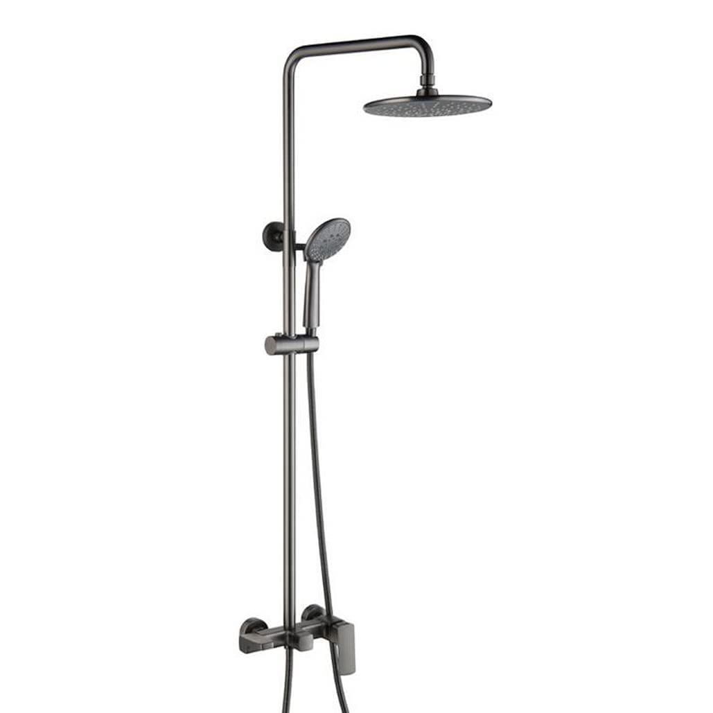 Ensemble de douche de salle de bains Lopus avec douchette et colonne de douche noire B