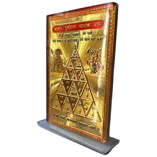 Image of Gold Plated Vaahana Durgatana Naashak Yantra Car Dashboard Car Hanging