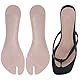 1 Paar Flip-Flop-Einlagen,Komfort Schuheinlagen,Selbstklebendes Zehentrenner-Sandaleneinlagen Kissen für Flip-Flops