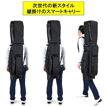 電車移動 リュック式キャディーバック YONEX CB-1912 カーキ Amazon | ヨネックス YONEX スマートキャリーバッグ キャディ