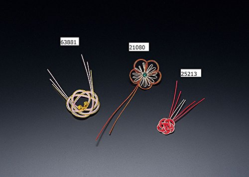 名入れ紫水引 77の字 飾りあわじ結び