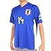 JFA KIRIN×サッカー日本代表 プレーヤーズTシャツ 伊東純也 14 XL . XL