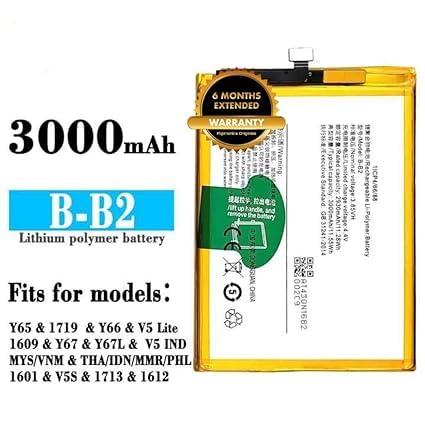 Image of B-B2 Battery for VIVO V5 / V5S /Y66 / Y66L / Y67 / Y69 Battery with 6 Month Warranty **** (P336)