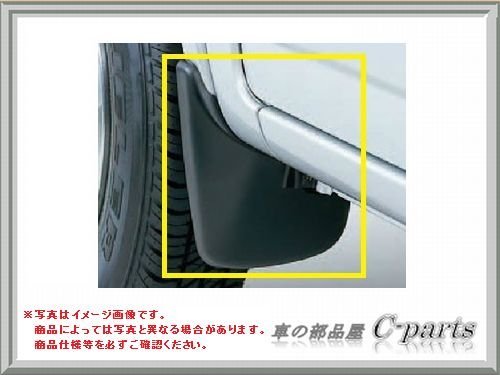 SUZUKI Jimny スズキ ジムニー【JB23W】 マッドフラップセット Amazon | スズキ ジムニー【JB23W】 フロントマッドフラップセット