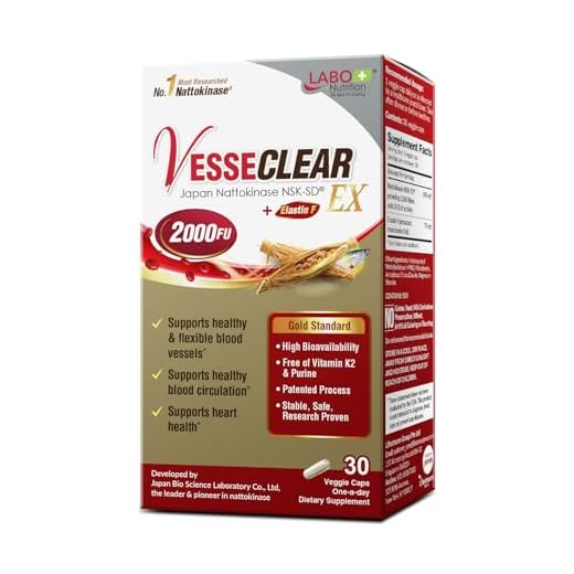 LABO Nutrition VesseCLEAR EX: Nattokinase NSK-SD+Elastin F for Clean & Flexible Blood Vessel. Japan's Most Clinically Studied, Functional Dose, For Cardiovascular, Blood Pressure & Circulation Support