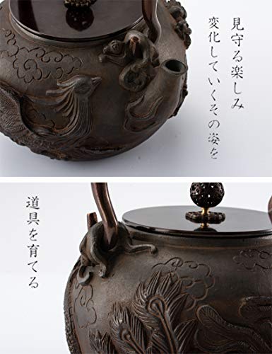TOWA Workshop Japanese Tetsubin Tea Kettle Cast Iron Teapot with Stainless Steel Infuser (1200ml)