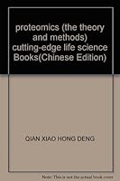 proteomics (the theory and methods) cutting-edge life science Books 7030108647 Book Cover