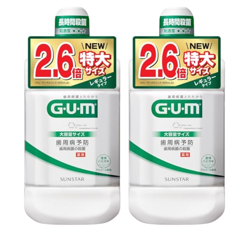 GUM(K) yeʁzf^X p t̃n~KL [M[^Cv(AR[z) n[u~g^Cv] (CPCz ԎE a\h nOLPA L\h p t̎ }EXEHbV 򕔊Oi) 1300ml×2{