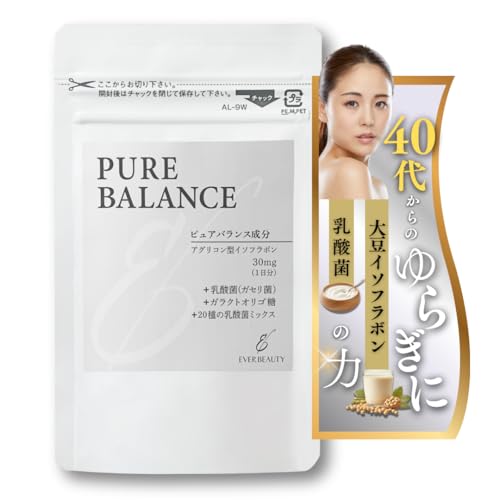 エバービューティー 大豆イソフラボンサプリ 4500mg 30日分