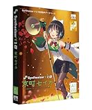 Synthesizer V 2 AI ZCJ