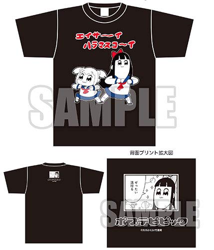 Ac部 ぬるぬる動いたるわーい 耐久 ボブネミミッミ ニコニコ動画