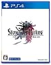 ストレンジャー オブ パラダイス ファイナルファンタジー オリジン [PS4]