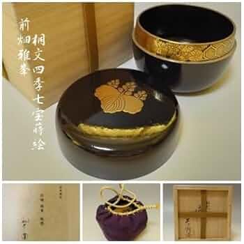 茶道具　前端雅峯　大徳寺　紫野　方谷浩明書付　宝毛瓦文棗 茶道具 前端雅峯 大徳寺 紫野 方谷浩明書付 宝毛瓦文棗