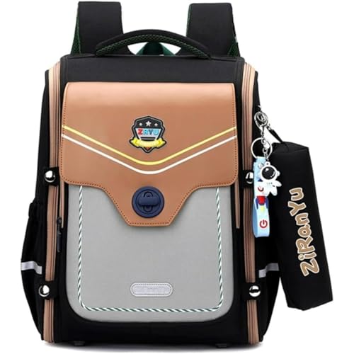 ランドセル スクールバック」の人気商品一覧 | 安い商品を通販サイト