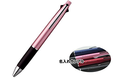文具 名入れ ジェットストリームの人気商品 通販 価格比較 価格 Com