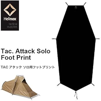 Amazon | Helinox ヘリノックス TAC アタック ソロ用フットプリント