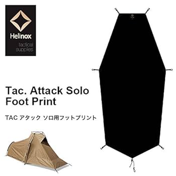 Amazon | Helinox ヘリノックス TAC アタック ソロ用フット