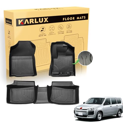 KARLUX �g���^�v���{�b�N�X NCP160�n �t���A�}�b�g �B3D�J�[�}�b�g�͖h���E�h���E�h����TPE�f�ސ��BTOYOTA PROBOX NCP160�n2014�N9���`���s�ɍœK�����ꂽ�J�X�^���݌v�B (�K�\�����ԗp?�t���A�}�b�g)