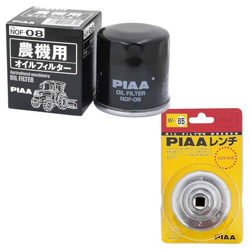PIAA _k@pICtB^[{`yZbgz ԍF15853-32430 eP iv[J[FN{^j NOF-08{W65